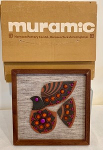 lot 205 image: Wonderful Vintage Muramic Tile - Hornsea Pottery Tile