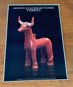 lot 201 image: Vintage Poster - Ministry of Culture and Tourism Turkey 1987