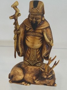 lot 195 image: Set of Seven Japanese Gods of Luck Figurines