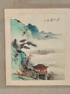 lot 110 image: Asian Framed Watercolor Painting