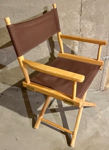 lot 290 image: Delightful Directors Chair