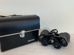 lot 273 image: Yashica Binoculars