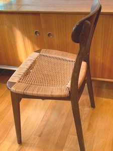 lot 264 image: Mid Century Chair