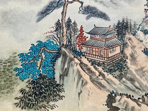lot 120 image: Unframed Asian Artwork
