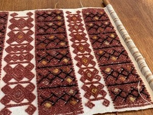 lot 236 image: Vintage Weaving