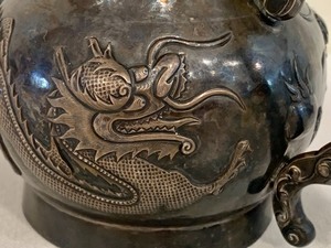 lot 242 image: Vintage Asian- Dragon Motif Cream and Sugar Set