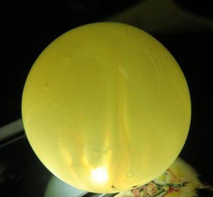 lot 20 image: LOT OF VINTAGEANTIQUEMISC COLLECTABLE GLASS MARBLES