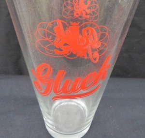 lot 35 image: NEW BAR WARE