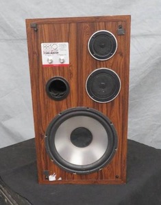 lot 77 image: STUDIO MONITOR