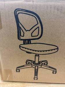 lot 115 image: OFFICE CHAIR (black)