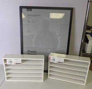 lot 121 image: New Set of (2) Adjustable Shelves & Large Picture Frame