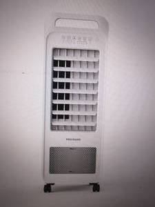 frigidaire portable 1.5 gallon evap...