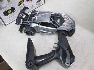 metals remote control metal high sp...