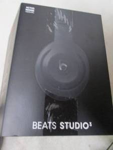 beats studio headphones power on bu...