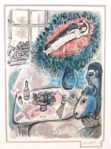 lot 10 image: Marc Chagall Pencil Signed and Numbered Framed Artwork