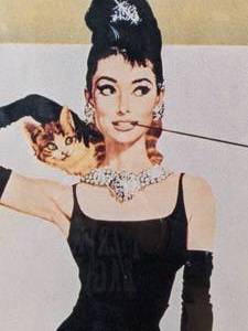 lot 320 image: Audrey Hepburn Breakfast at Tiffanys Framed Movie Poster, 1998 Reprint