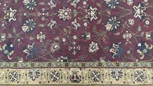 lot 1002 image: Medium Persian Area Rug 7 6 x 5 3