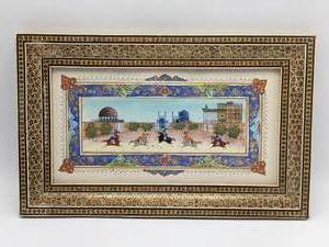 lot 212 image: Artist Signed Persian Wood, Paper and Glass Middle Eastern Picture