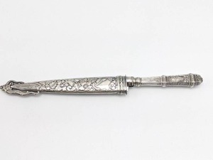 lot 215 image: Rare Design Brazilian Inox Silver Gaucho Knife in Original Box