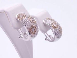 lot 48 image: Stunning 2.00 Carat Natural Chocolate & White Diamonds Earrings with Omega Backs in 18k White Gold $5900 Retail