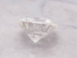 lot 57 image: 1.41 Carat Brilliant Round Cut Diamond - GIA Certified $5,500 Retail