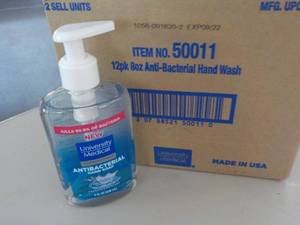 Case of 12 - 8 oz Bottles Hand Soap...