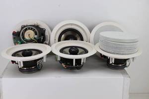 lot 8 image: (6) JBL 8ohm SP6C Ceiling Speakers
