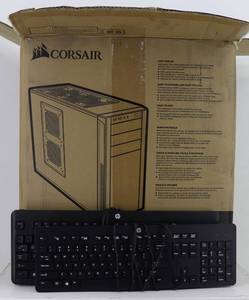 lot 20 image: Box of HP Keyboards