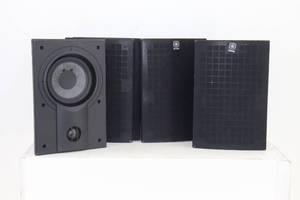 lot 52 image: 4 Yamaha NS A200X Speakers