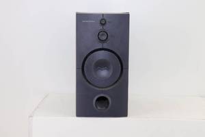 lot 61 image: Harmon Kardon Computer Speaker