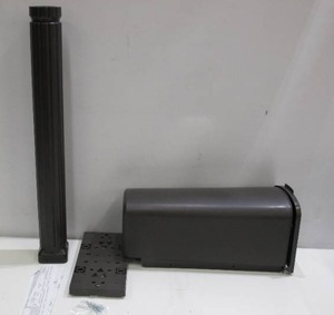 lot 334 image: Gibraltar Mailboxes Harrison All-in-One, Medium, Plastic, Mailbox and Post Combo, Bronze