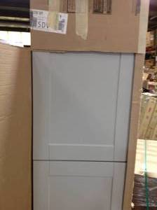 lot 7 image: Hampton Bay Shaker Dove Gray Stock Assembled Pantry Kitchen Cabinet (18 in. x 84 in. x 24 in.) not used