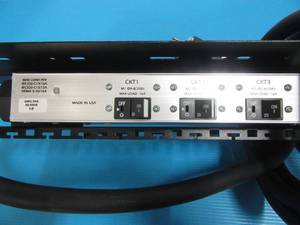 DataCenter PowerStrip&nbsp