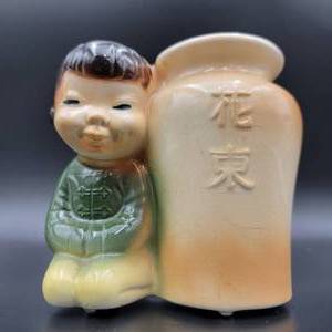 lot 53 image: Vintage Royal Copley Chinese Ceramic Boy Figurine Vase