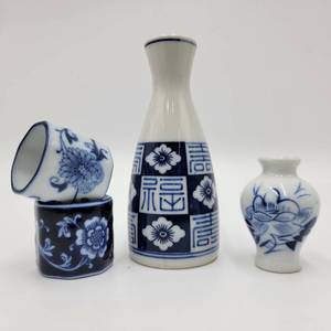 lot 55 image: Vintage Porcelain Japanese 4 Piece Serving Set