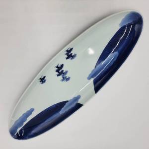 lot 56 image: Vintage Chinese Porcelain Serving Plate