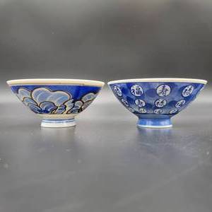 lot 57 image: Vintage Chinese Porcelain Rice Bowls