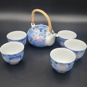 lot 63 image: Vintage Japanese 6 Piece Tea Set