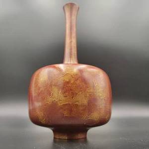 lot 65 image: Extremely Rare and Unique Vintage Japanese Pottery Bottle