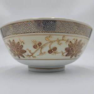 lot 67 image: Vintage Hand-Painted Chinese Porcelain Bowl