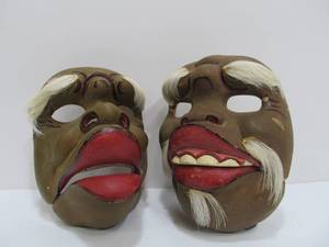 2 Old Vintage Carved Japanese Hinged Theater Masks