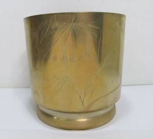 Vintage Mid Century Brass Planter wBamboo Design