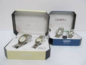 2 Sets of His &amp Hers Geneva Watches&nbsp