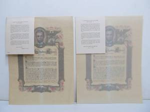 2 Great Looking Vintage Full-Color Copies of Lincolns Gettysburg Address