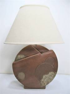 Signed Vintage 80s BON ART Retro Table Lamp