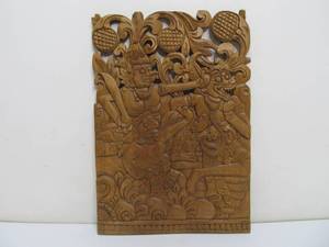 Vintage Hand Carved Balinese Indonesian Wall Art