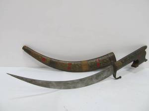 Vintage Curved Blade DaggerKnife with Inlaid Scabbard
