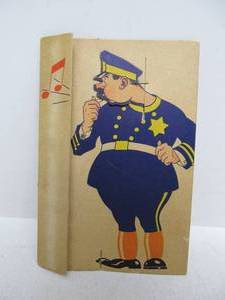 Vintage SHELL Motor Oil Animated Advertising Card