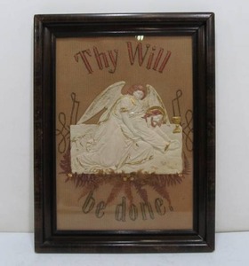 Framed Antique Religious Needlepoint Wall Hanging - Thy Will Be Done