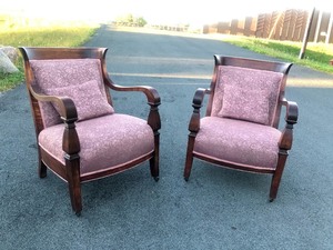Very Nice Pair of Vintage Bentwood Wingback Armchairs&nbsp